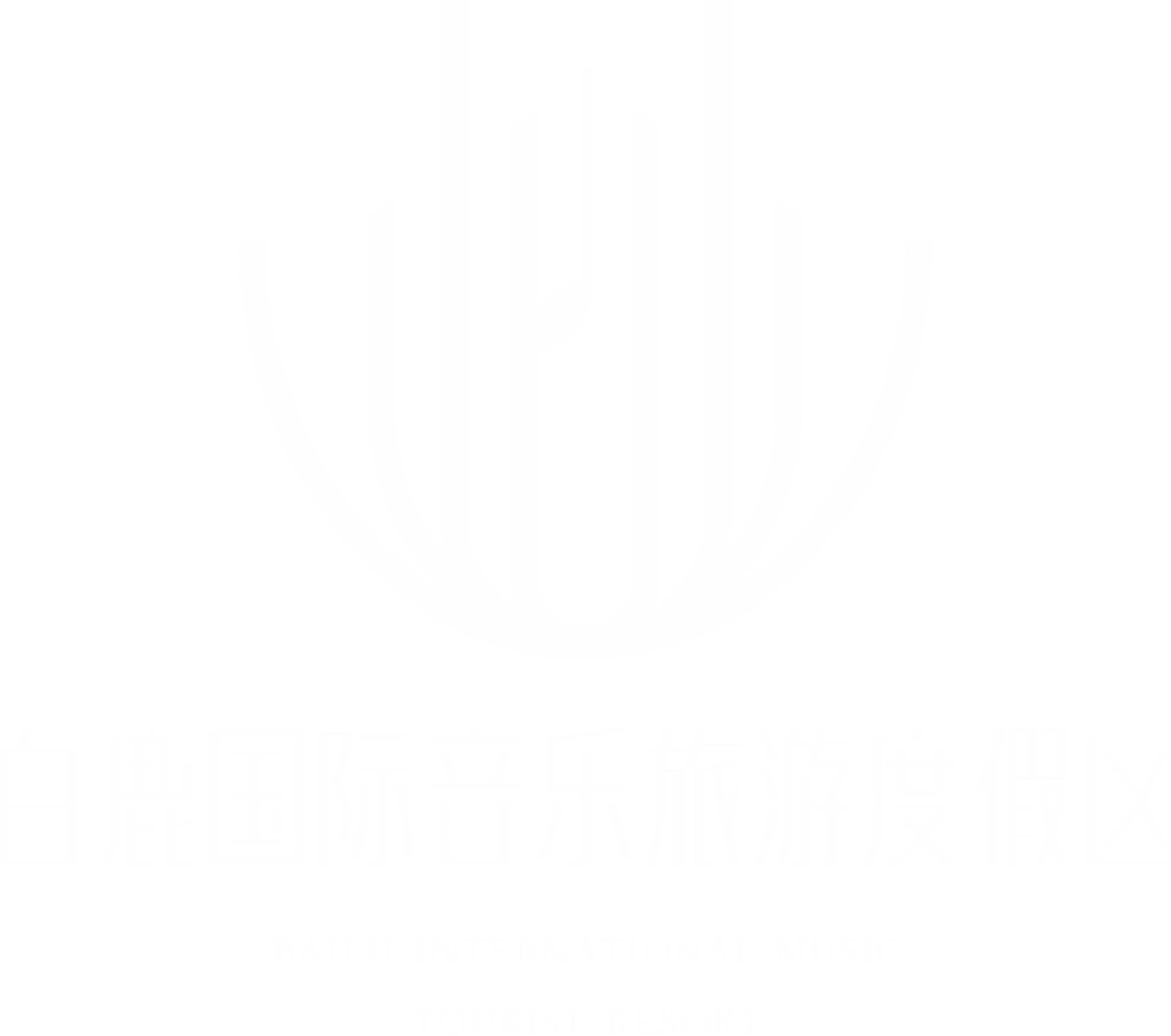 微信图片_20251118144549_2931_102